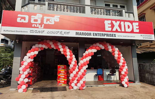 Maroor Enterprises